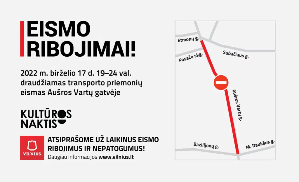 Vilniuje prasideda renginių maratonas – bus eismo ribojimų 2 eismo ribojimai vilniuje 2