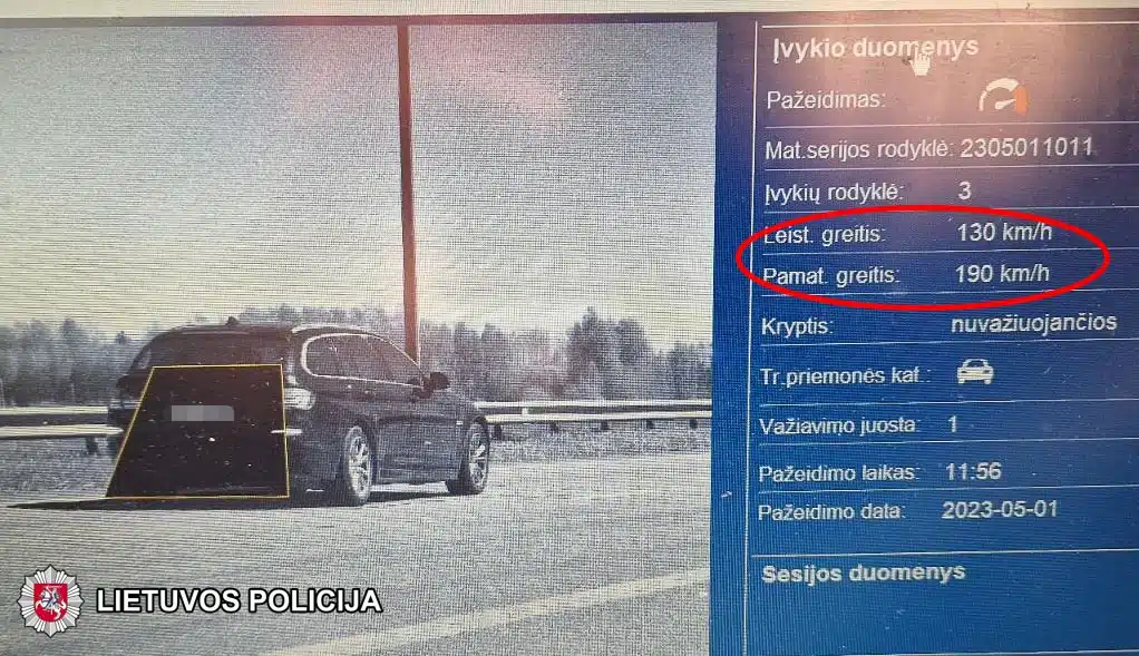 bmw greicio virsijimas trikojis