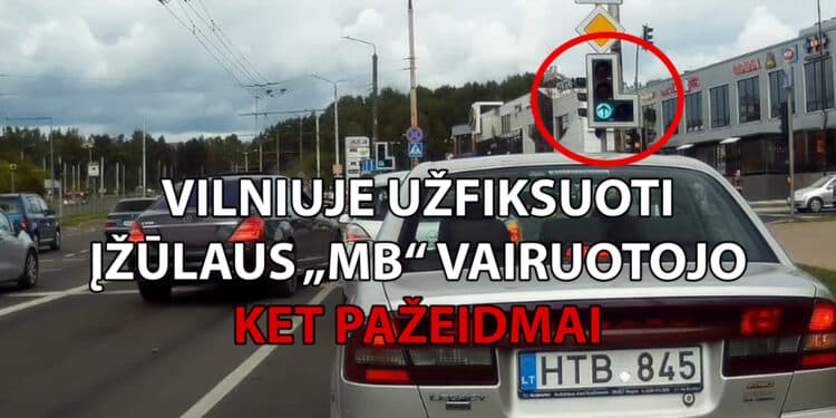 Vilniuje užfiksuoti įžūlaus „MB“ vairuotojo KET pažeidimai