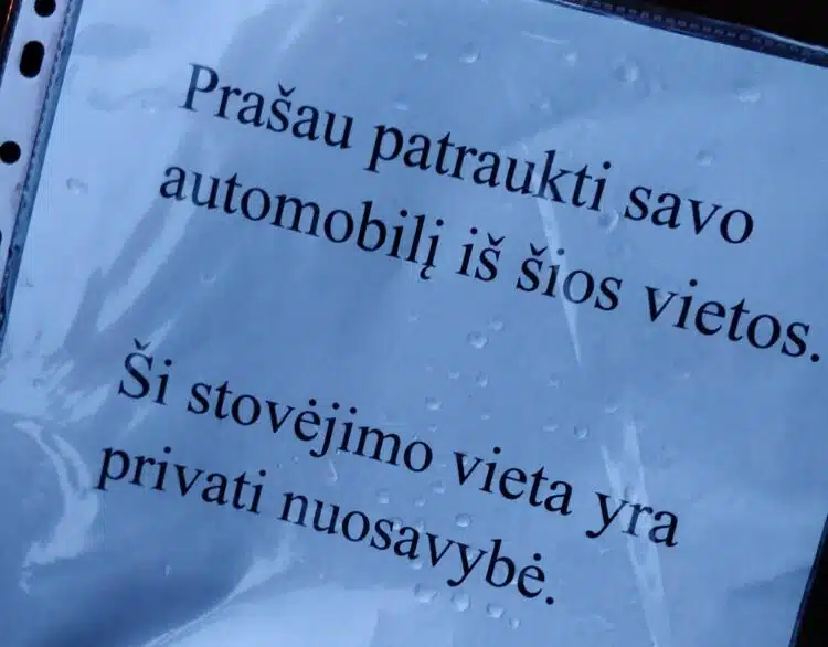 prasymas patraukti automobili ir privacios automobilio stovejimo vietos