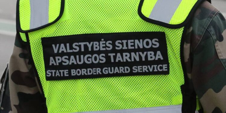 valstybes sienos apsaugos tarnyba