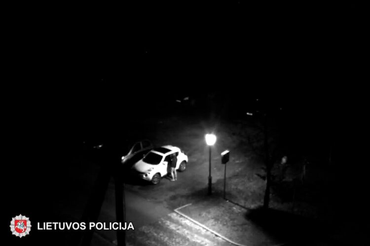 Policijos Nuotrauka