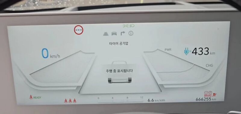 Hyundai Ioniq 5 per 3 metus nuvažiavo daugiau nei 666 000 km be didesnių problemų 2