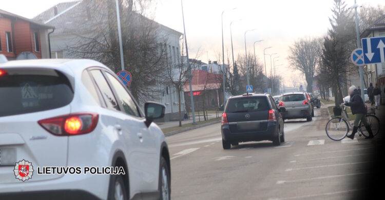 Policijos Nuotrauka