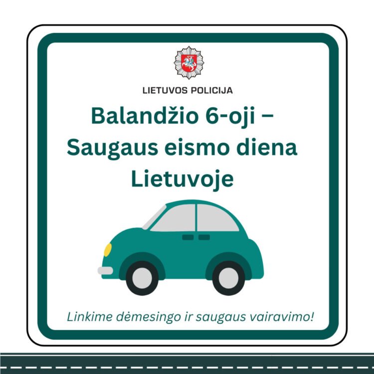 Policijos Nuotrauka