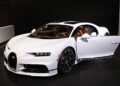 Bugatti Chiron „Wikipedia” Nuotrauka