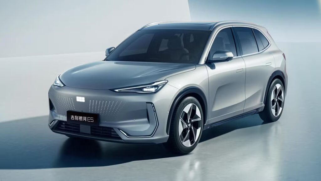 Geely EX5