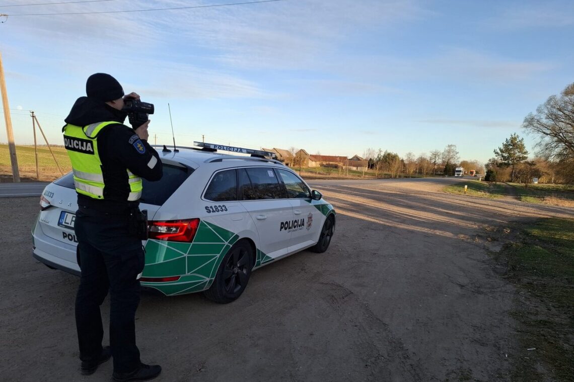 Policijos Nuotrauka