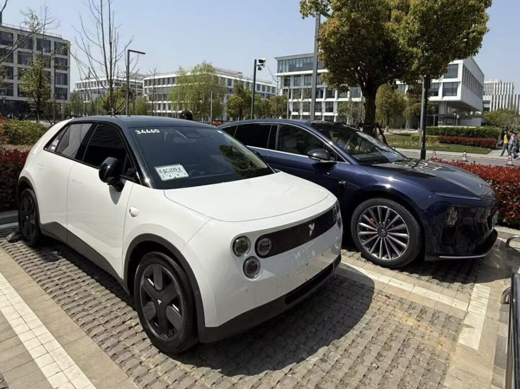 Nio Firefly 1