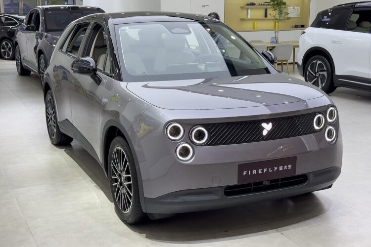 Nio Firefly „Wikipedia“ nuotrauka