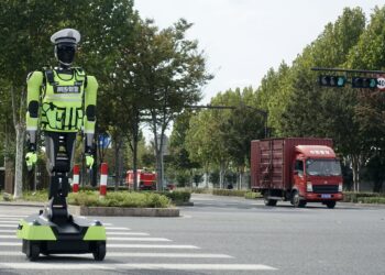 robotas pareigunas kinijoje