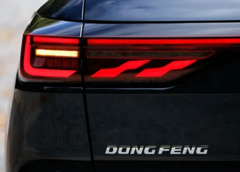 Dongfeng