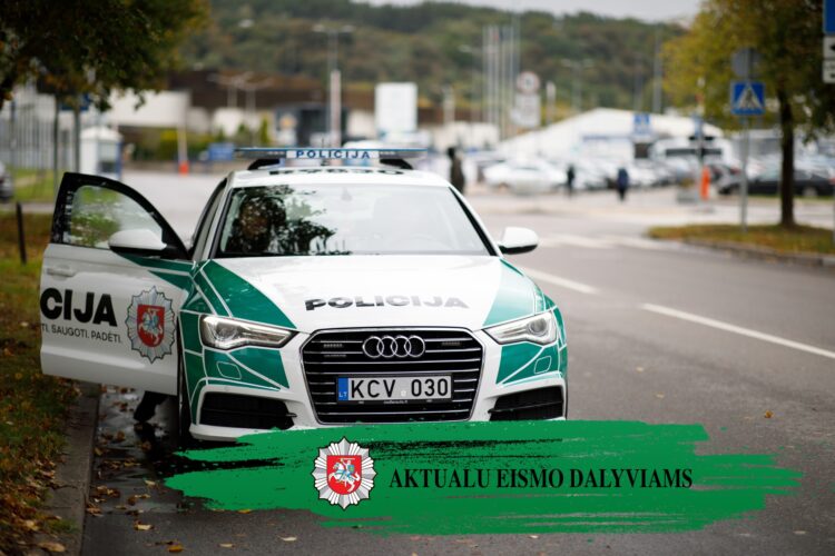 Policijos Nuotrauka
