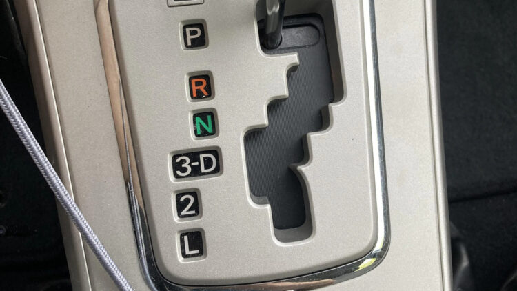 Kam automatinėje dėžėje skirti L 2 ir 3