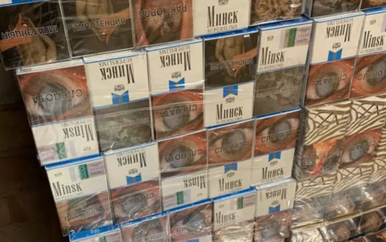 kontrabandines cigaretes