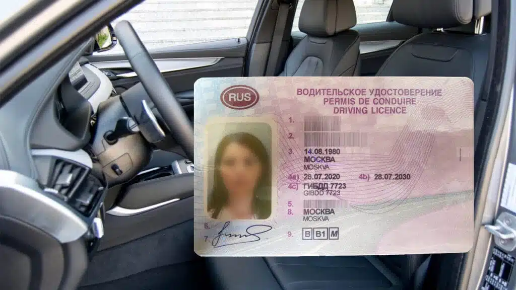 vairuotojo pazymejimas moteris
