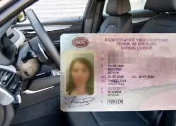 vairuotojo pazymejimas moteris