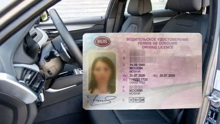 vairuotojo pazymejimas moteris